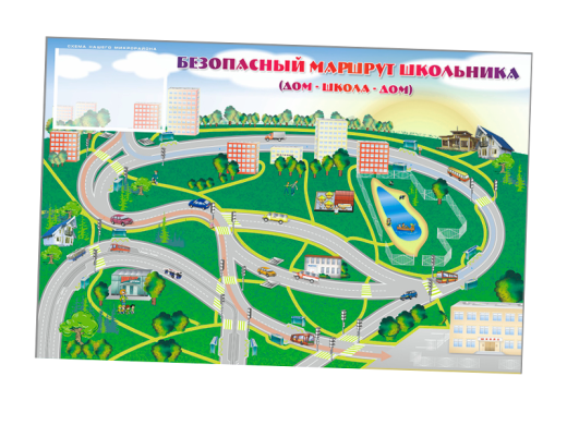 Магнитно-маркерная доска "Безопасный маршрут школьника (дом - школа - дом)" с комплектом тематических магнитов КМ-17